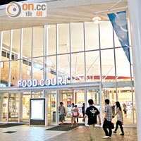 Food Court設有850個座位，即使是繁忙時間也不用等位。 