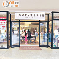 Lowrys Farm及Global Work Lowrys Farm是Outlet常見的品牌，而木更津分店的款式確實較多較齊，最正是男裝品牌Global Work設於同一店內，等女朋友之餘，自己都可以買埋一份。 