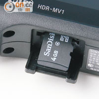 HDR-MV1需要以microSD或M2記憶卡儲存影片。