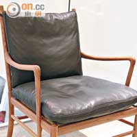 PJ149 Colonial Chair