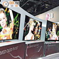 4K曲面<br>今年將會推出55吋、65吋及77吋曲面4K OLED電視EC9800系列。