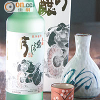 元祖鬼剎吟釀$360<br>雖不屬頂級清酒，但入口順喉，充滿米香，而且回甘適中，女生也適合飲。