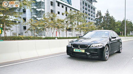 BMW M5