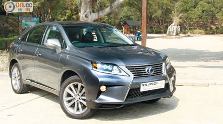 Lexus RX450h Ultimate