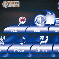 音響、導航等配備，皆可以借助中控台頂端屏幕輕鬆調控。