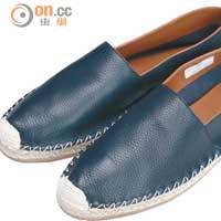 深藍色皮革Espadrilles $5,600