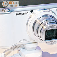 GALAXY Camera 2只屬小改款，外形跟上代相似。