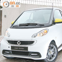 smart fortwo edition BoConcept北歐家居風