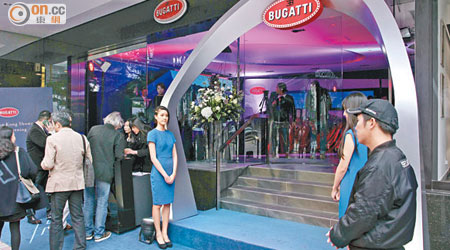 Bugatti香港陳列室設於中環夏慤道，面積有170平方米。
