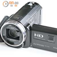 PJ540E配備30倍變焦鏡頭及32GB容量，可投射100吋畫面。售價：$5,980