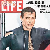 巨星辛康納利是1966年1月7日出版的《LIFE》封面人物。