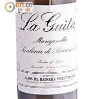 La Guita Hijos De Rainera Perez Marin $36/杯、$270/750ml<br>Manzanilla是在Sanlúcar de Barrameda港口附近釀製的特殊品種Fino，因此色澤和味道都跟Fino相似。酒味清淡，帶檸檬皮、海鹽和礦物味，西班牙人喜歡以此酒配沙律和海鮮。