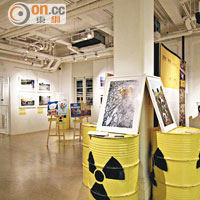 展覽由綠色和平舉辦，當中呈現不少動物在福島的生活照，讓人了解這些被遺忘的一群如何在核災影響下默默掙扎。