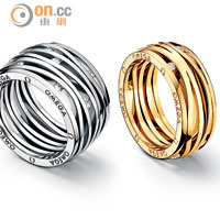 Aqua戒指（18K白金鑽石款式） $21,800（左）、（18K黃金鑽石款式） $20,700（右）