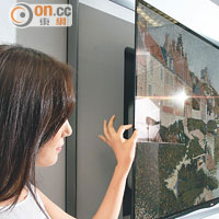 OLED TV顯示屏其一特點是厚度超薄，只有4.3mm。