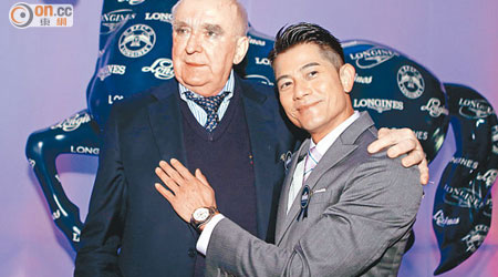 品牌總裁霍凱諾先生與郭富城合照。