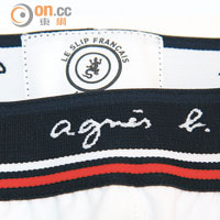 內褲印有Le Slip Français及agnès b.標記。