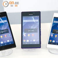 Xperia M2同樣玩Omni Balance設計，備有4.8吋屏幕及800萬像素鏡頭，走中階路線，仲支援4G上網。