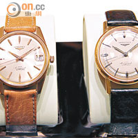 60年代推出的Conquest系列手錶。