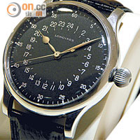 1954年—為Swissair特別設計的手錶，此錶由Swissair機師Harry Hoffman捐贈展出。