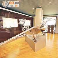 此部分介紹品牌的冒險精神，並複製出當年Charles Lindbergh橫越大西洋的飛機模型。