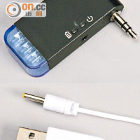 Orbit及紅外線接收器都要用附送嘅USB線充電，充電時間約15~20分鐘。