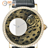 Rotonde de Cartier美洲豹黃金鑽石腕錶 未定價