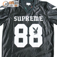 Supreme×Playboy黑色 Football Top $1,998
