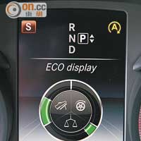 經過重新配置的雙圓錶板，中央彩色屏幕能提供豐富的行車資訊。