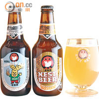 餐廳將會供應日本手工啤酒Hitachino ，有12種口味，甚期待。