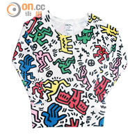 Joyrich×Keith Haring圖案針織上衣 $1,490