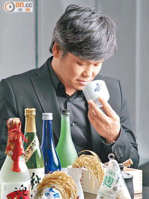 醉心日本清酒的 Louis，年初曾到日本「越の磯」釀酒廠，體驗釀酒過程，獲益良多。