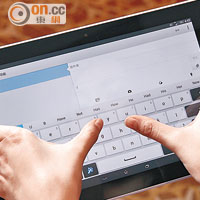 Win<BR>Z2 Tablet機身輕巧，鍵盤闊度符合雙手打字之用。