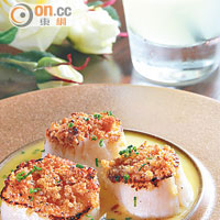 Crusted Sea Scallops $158