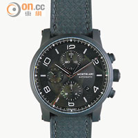 Montblanc TimeWalker Extreme Chronograph DLC計時腕錶 $48,300