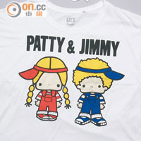 Uniqlo Patty & Jimmy 圖案白色Tee $129（e）