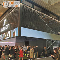 Hublot展館貫徹品牌特色，採用型格黑色設計。 