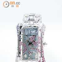 Alacria RoyalRose鑽石寶石腕錶　$1,180,000