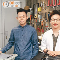 ＜S204：POMCH＞<br>專售自家設計的工業質感皮具，兩位設計師Jeffrey（左）及Felix（右）期望這間實體店能成為推廣平台，讓更多人認識他們。