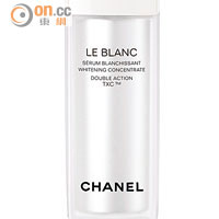 Chanel LE BLANC Whitening Concentrate  Double Action TXC $930/30ml（a）