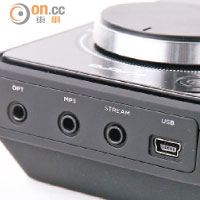 透過光纖將音訊傳到MixAmp Pro解碼再輸出至耳筒。