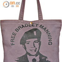 Free Bradley Manning Shopper $1,280