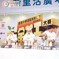 金茶王大賽至今已舉辦了5屆，深受業界重視，亦有助提升水吧師傅的專業形象。