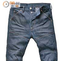 G-Star RAW深藍色3D Cut直腳牛仔褲 $2,535（b）