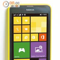 新機改用Windows Phone 8.1系統，首頁最多可放60個動態方塊。