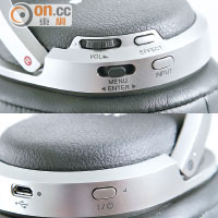 耳罩備有多個功能鍵；另可透過mini USB充電，續航力達12小時。