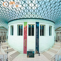 在英國，博物館林立，學生可隨時參觀，考察其各種設計。圖為大英博物館內部。
