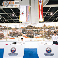 早前於「香港巴塞爾藝術展」亮相的畫作《鯨邦聖景之圖》是孫遜的另一件新作。