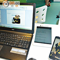 abClipboard能將手機所拍的照片，加入平板電腦的字串，同步整合於Notebook上。