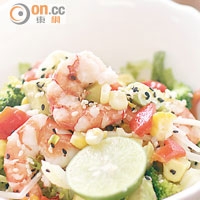 Prawn & Avocado Salad完成